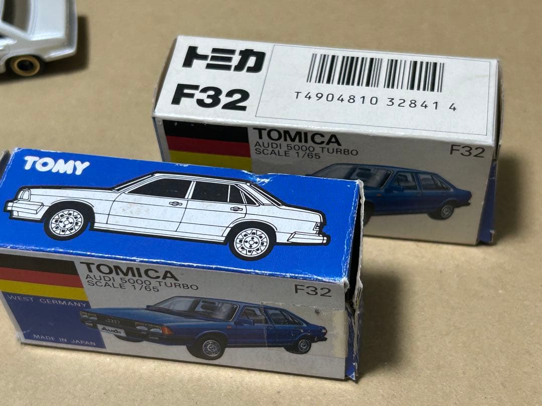 日本製 トミカ アウディ5000ターボ 2台セット