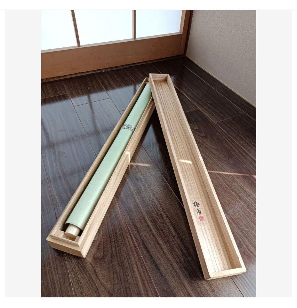 桜 花鳥図 梅甫 掛け軸 縁起物 和室 インテリア