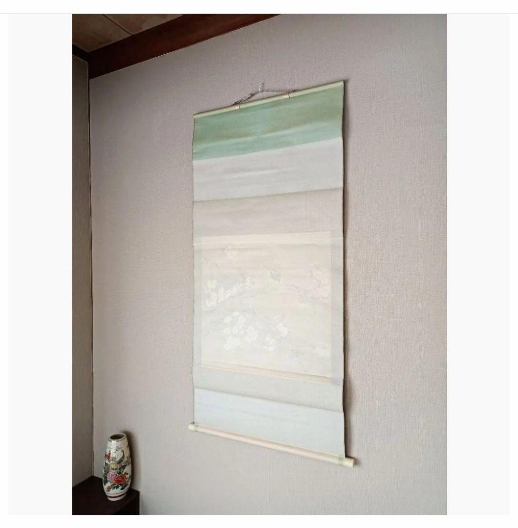 桜 花鳥図 梅甫 掛け軸 縁起物 和室 インテリア