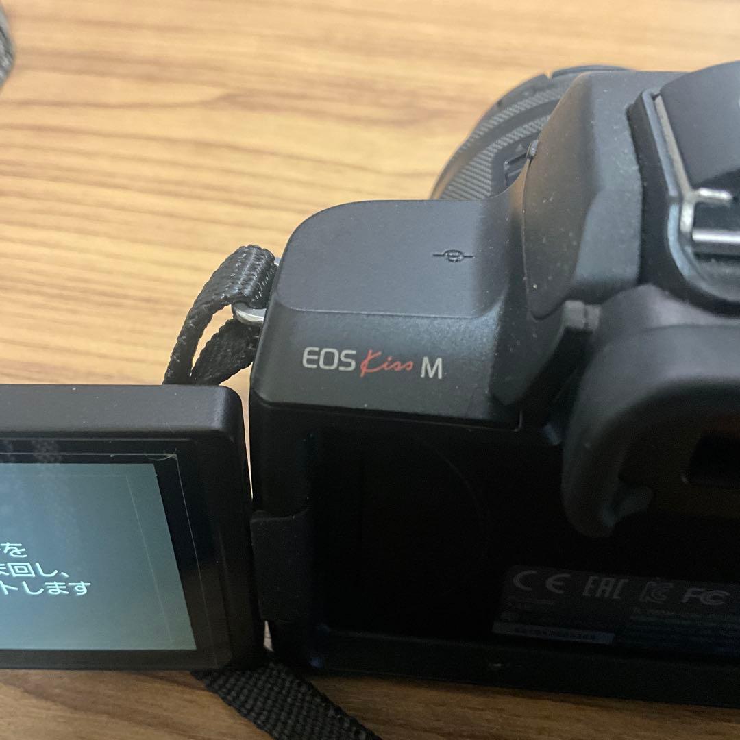 美*咲様 Canon EOS kiss M デジタル一眼レフカメラ　おまけ多数