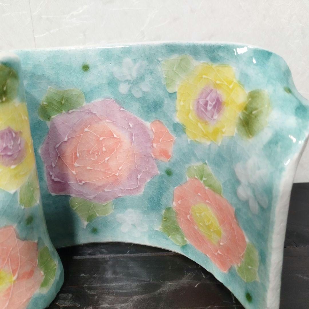 再値下げ【新品・未使用】工房ゆずりは　ばらの詩　巻き花瓶　瀬戸焼　逸品作　限定品