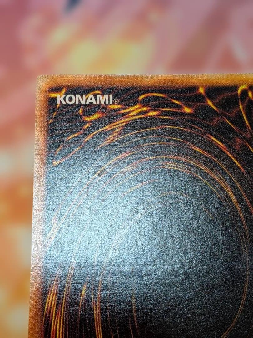 【遊戯王】ブラック・マジシャン　【キズ・スレ・白カケ・反り・折れ・凹傷】