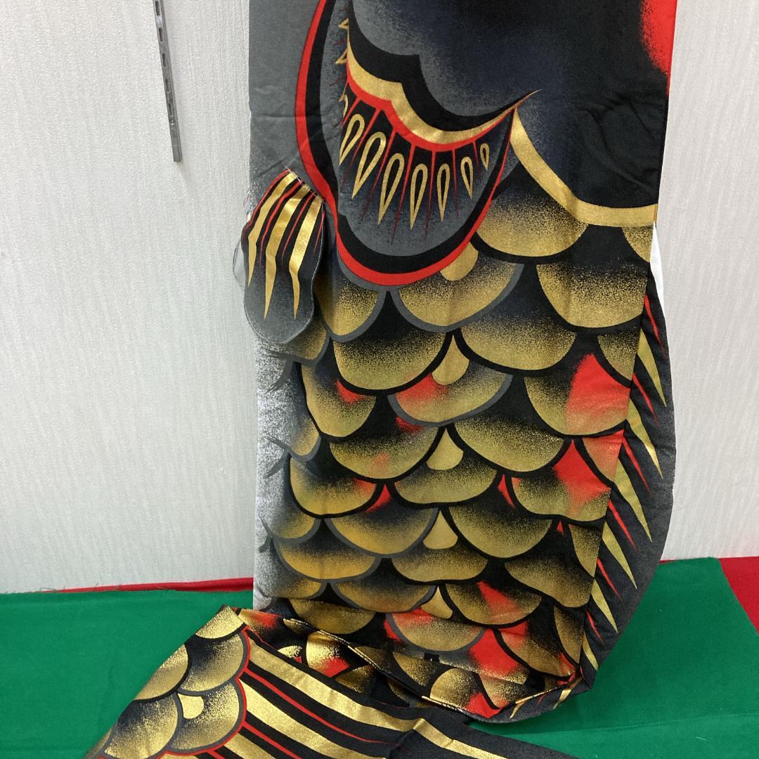 SKO99 ちりめん都錦　鯉のぼり3m 黒 　黒鯉3m　お父さん鯉３m端午の節句