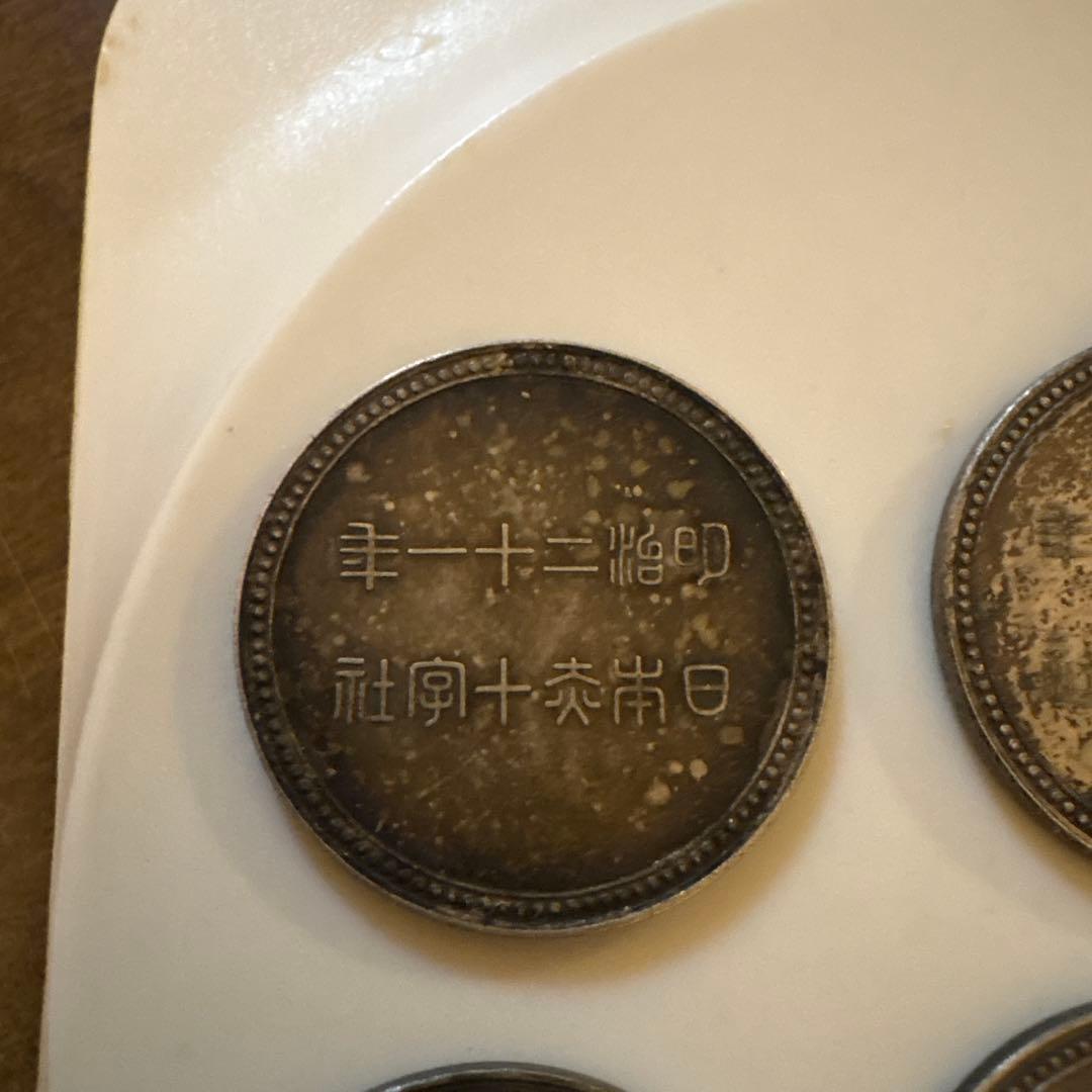 日本赤十字社特別社員章　銀まとめ　昭和21年　銀製　5枚 50g