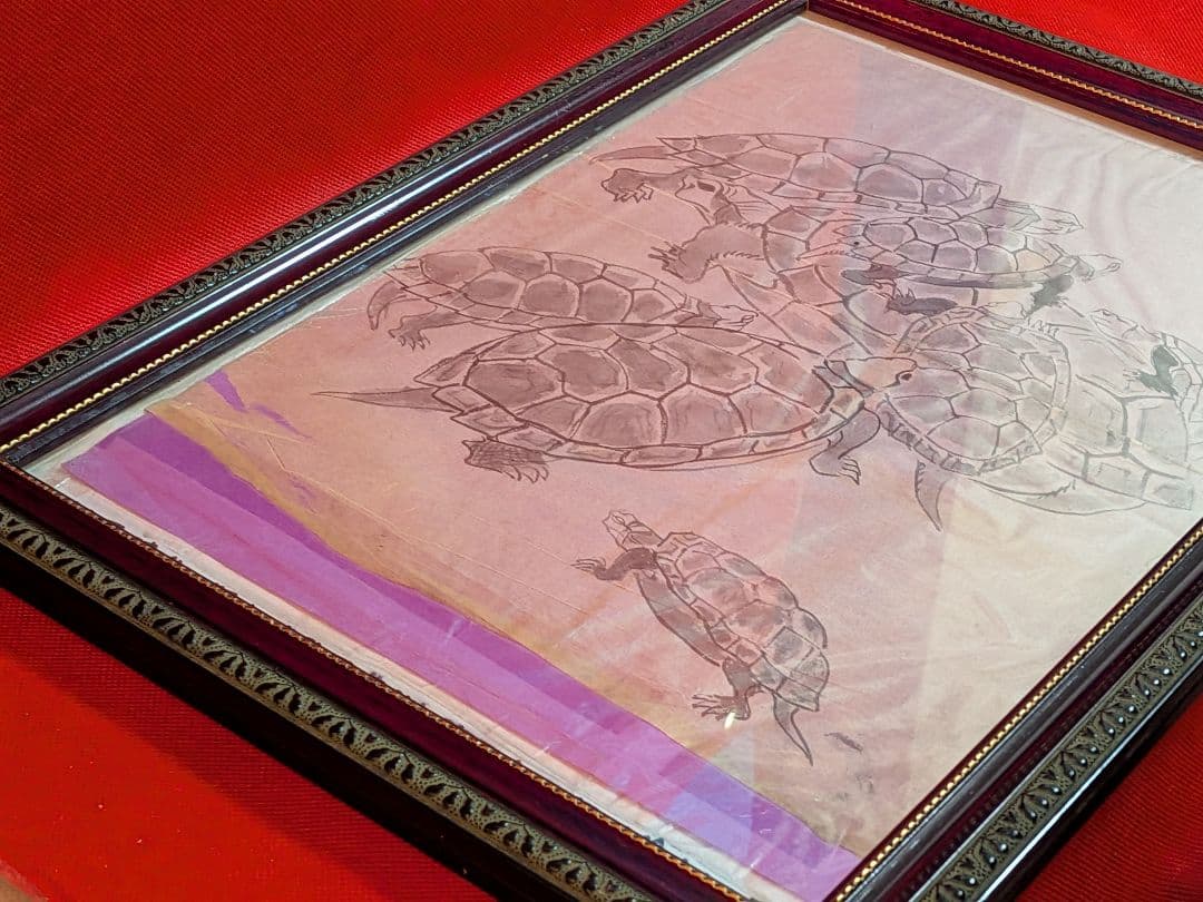 江戸時代後期頃阿波國蔵出狩野派絵師亀絵図墨描き縦４４Ｘ横３２㌢ガラス額装当時物品