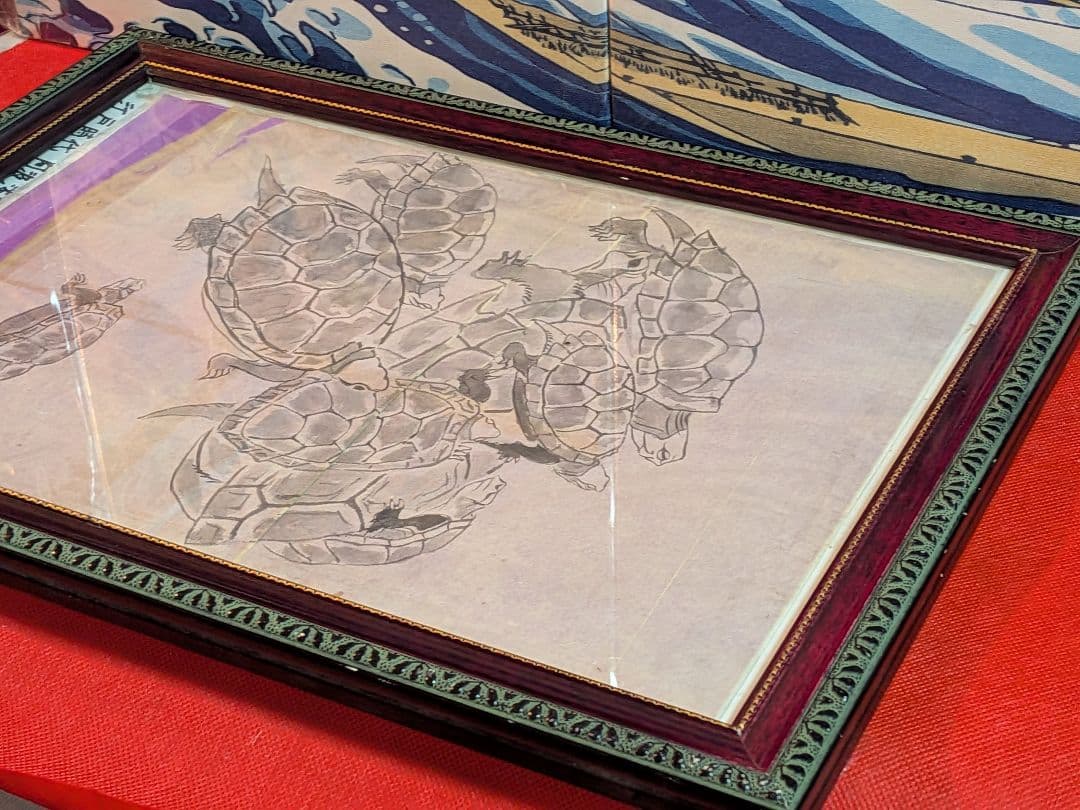 江戸時代後期頃阿波國蔵出狩野派絵師亀絵図墨描き縦４４Ｘ横３２㌢ガラス額装当時物品