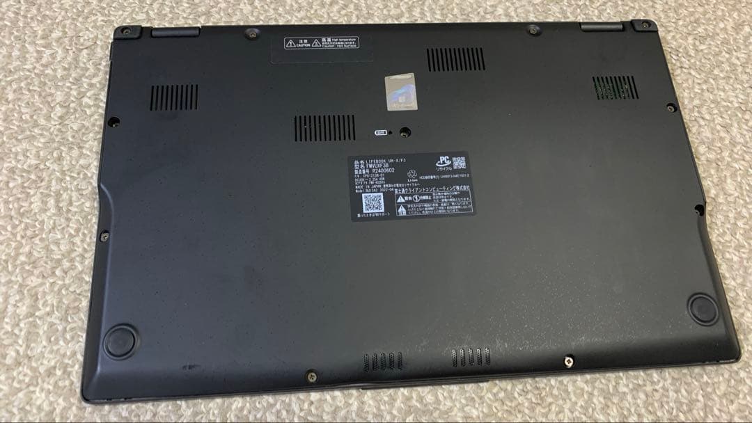 Windowsノート本体 FUJITSU FMV LIFEBOOK UH-X/F3 FMVUXF3B