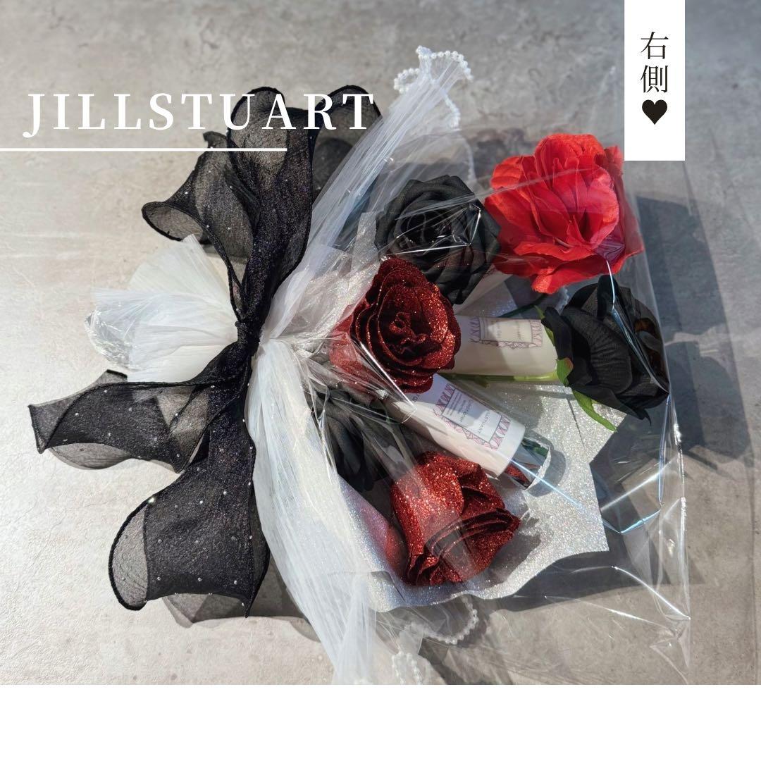 コスメブーケ ギフトブーケ 結婚式 誕生日 プレゼント JILLSTUART