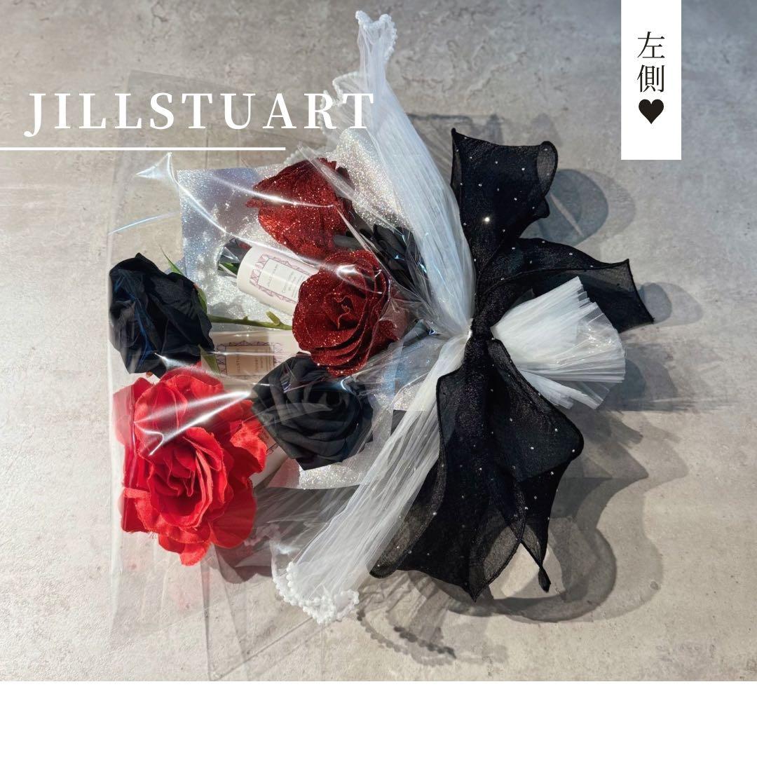 コスメブーケ ギフトブーケ 結婚式 誕生日 プレゼント JILLSTUART