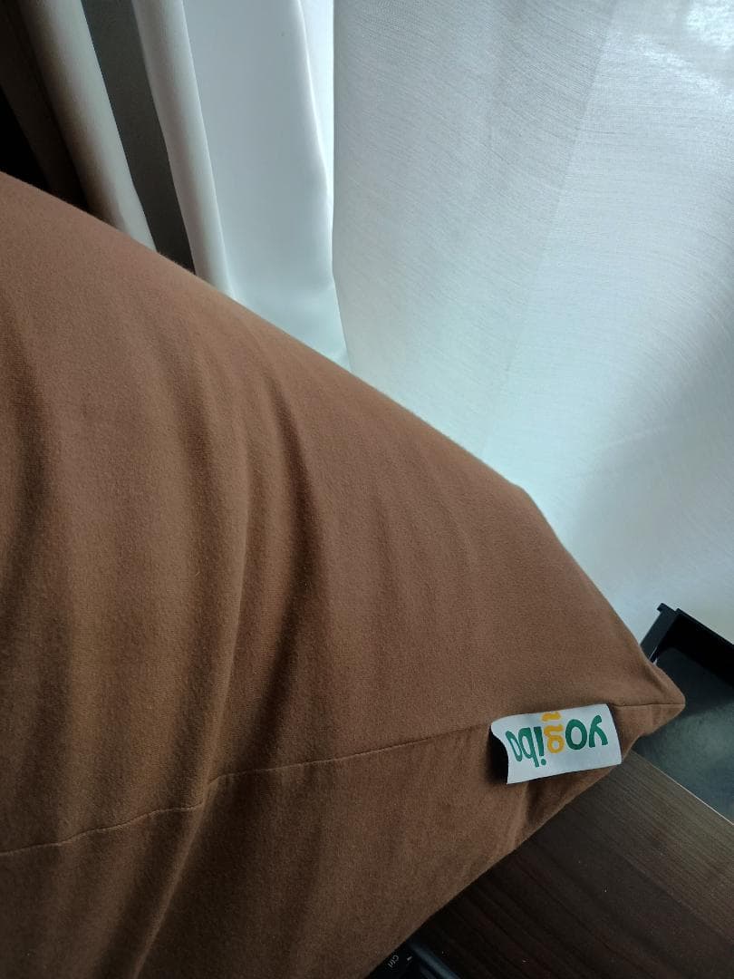 yogibo クッション ブラウン系カラー 夏カバーセット