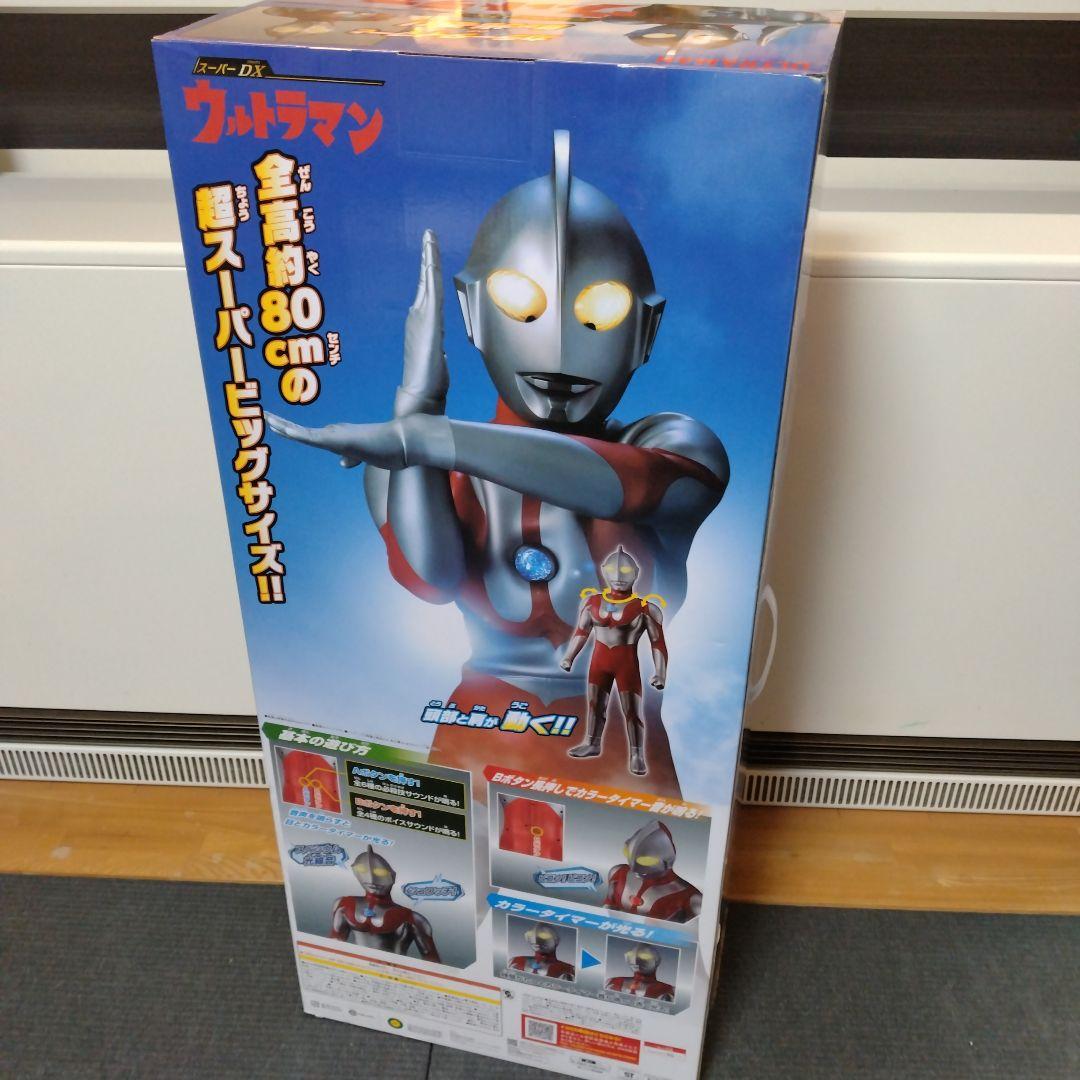 新品 BANDAI ウルトラマン DX 超スーパービッグサイズ 全高約80cm