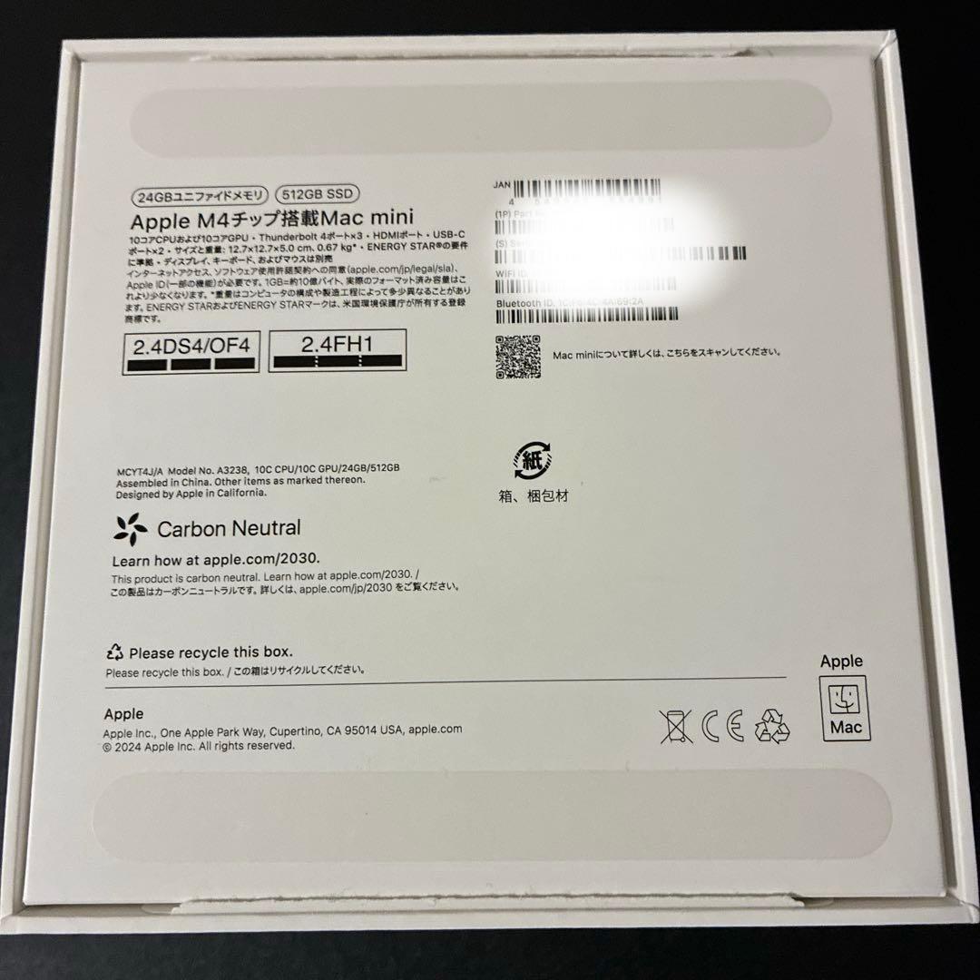 Mac mini M4 24GB 512GB Mouse ドック付