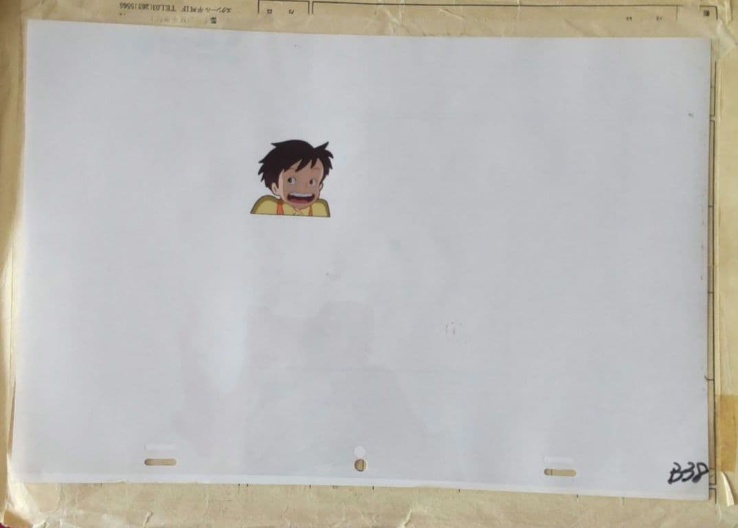 スタジオジブリ　となりのトトロ  セル画　サツキ
