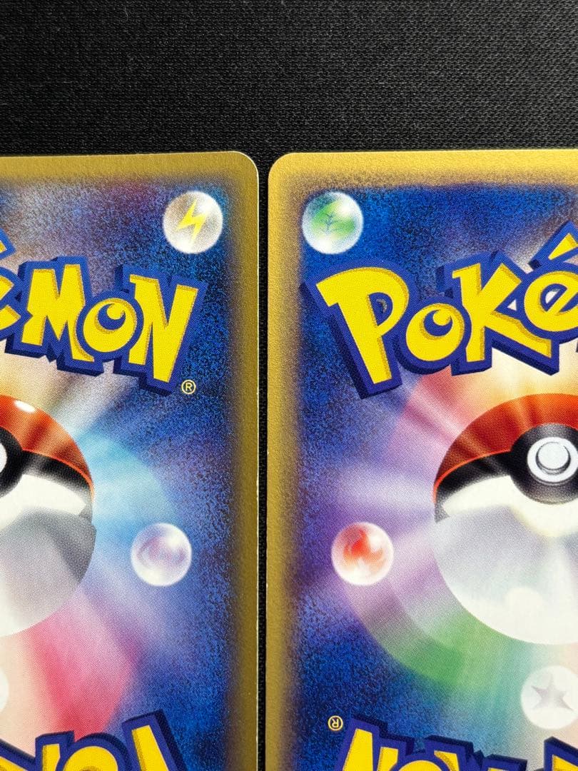 【良品】ポケモンカードe ニドクイン　ニドラン　進化ラインセット