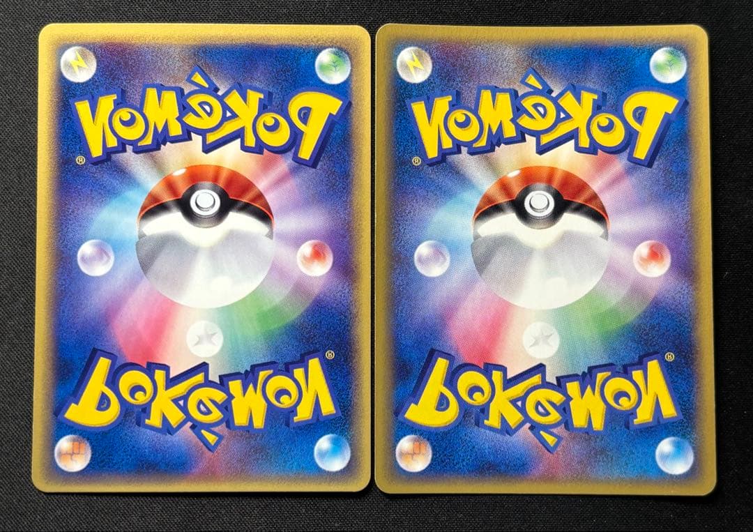 【良品】ポケモンカードe ニドクイン　ニドラン　進化ラインセット