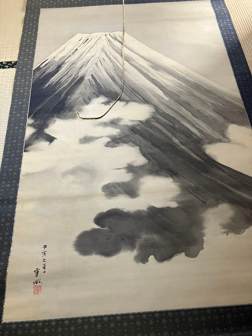 富士山 水墨画 掛け軸　大きい　131.5✖️210