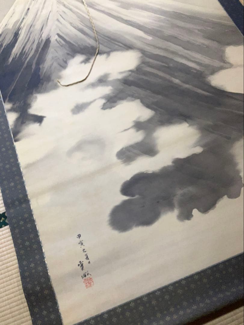 富士山 水墨画 掛け軸　大きい　131.5✖️210