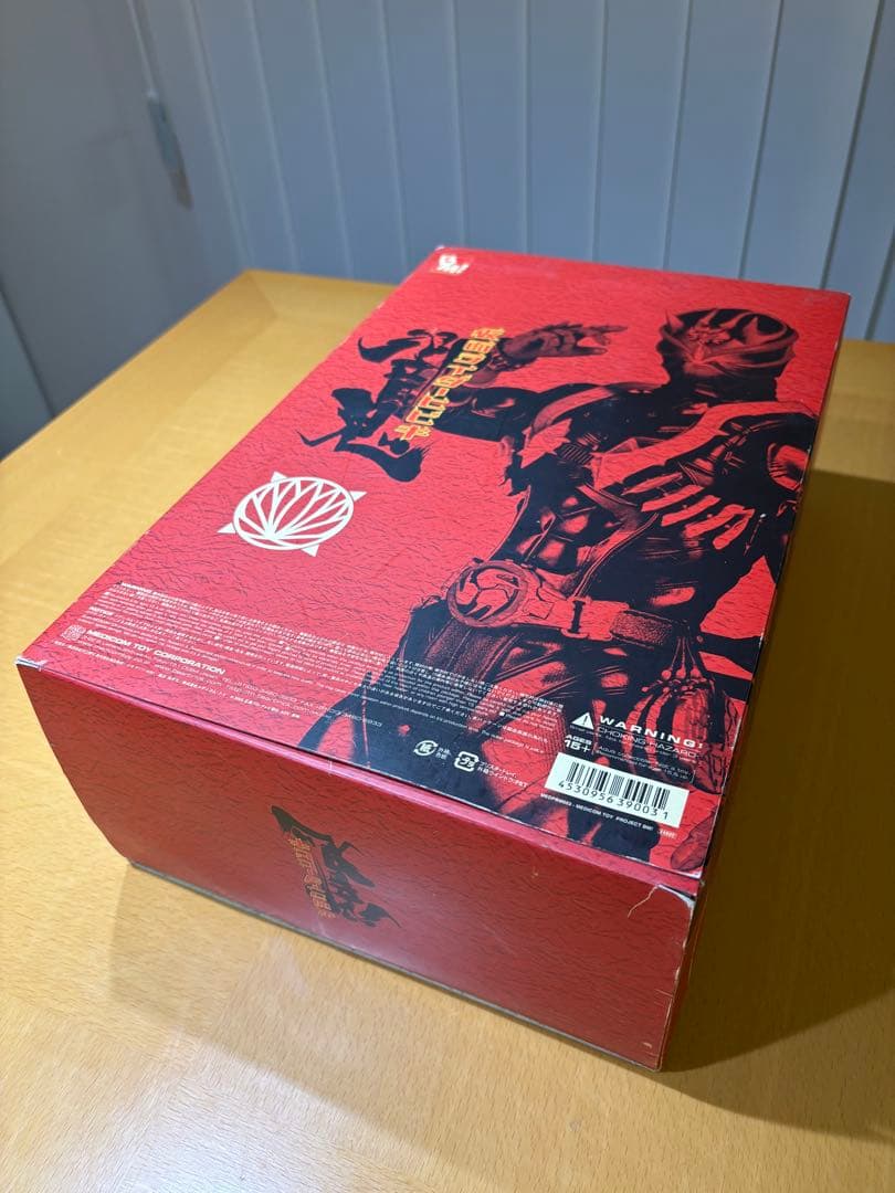 project BM! 仮面ライダー響鬼（12インチアクションフィギュア）