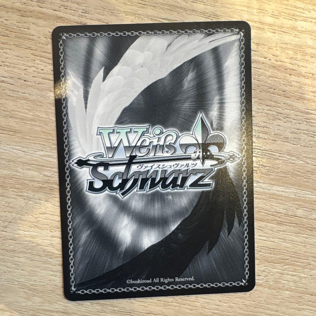 ヴァイスシュヴァルツ　明石　SP サイン