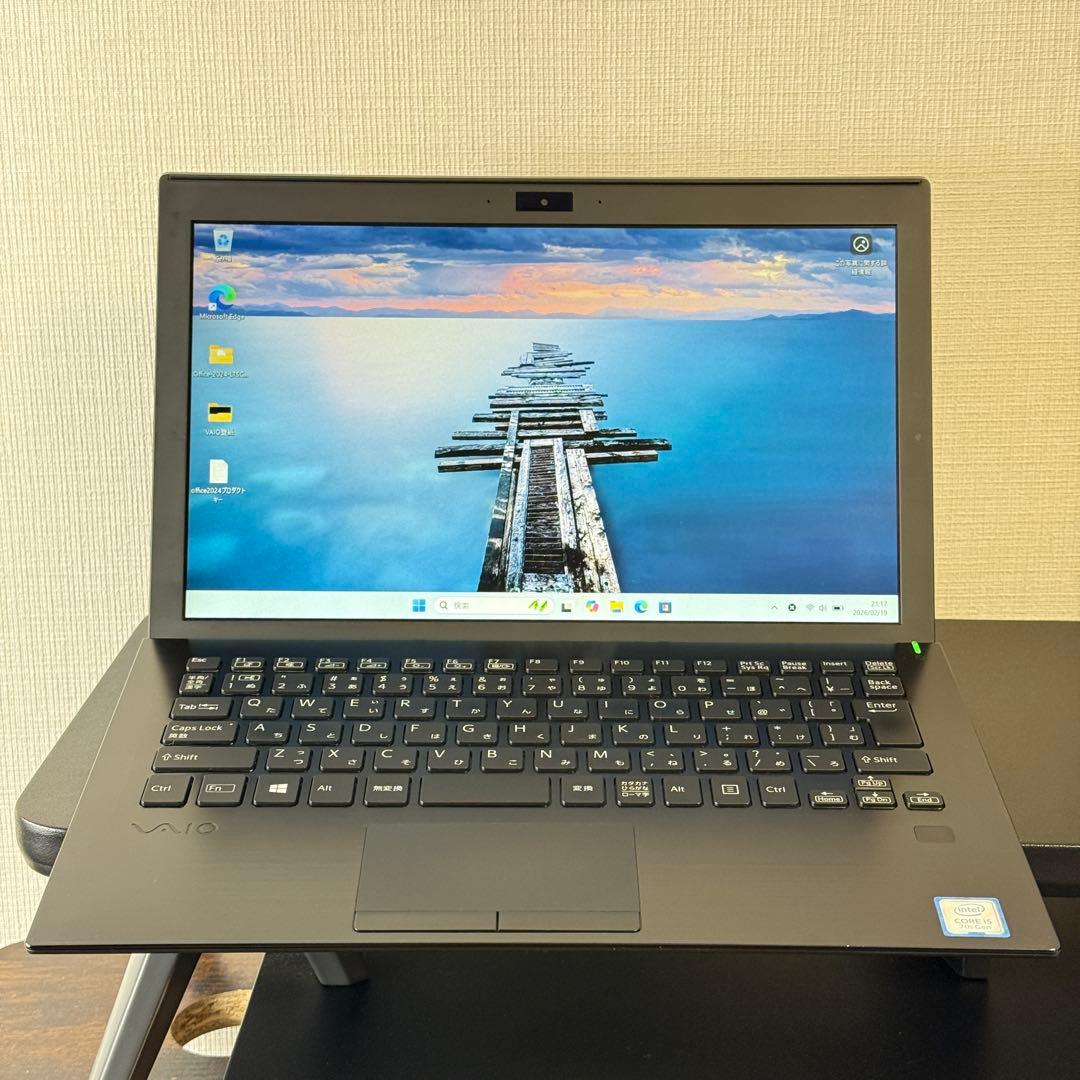★ SAIさま確認用★ 美品VAIO Pro PF 最新Office2024