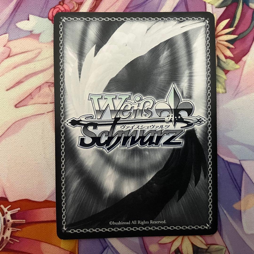 ヴァイスシュヴァルツ　“〈狂々帝〉”白の女王　サイン　SP