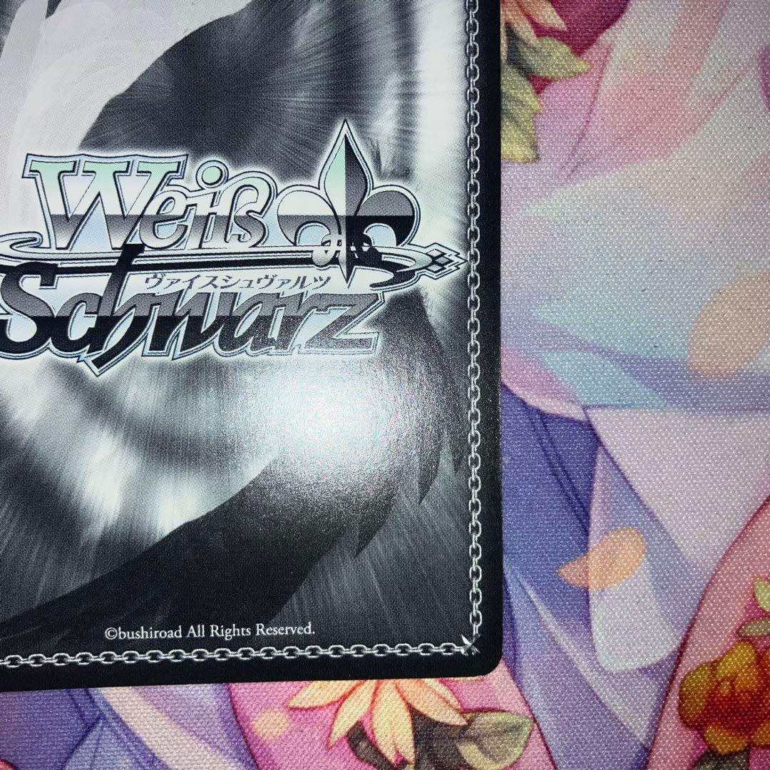 ヴァイスシュヴァルツ　“〈狂々帝〉”白の女王　サイン　SP