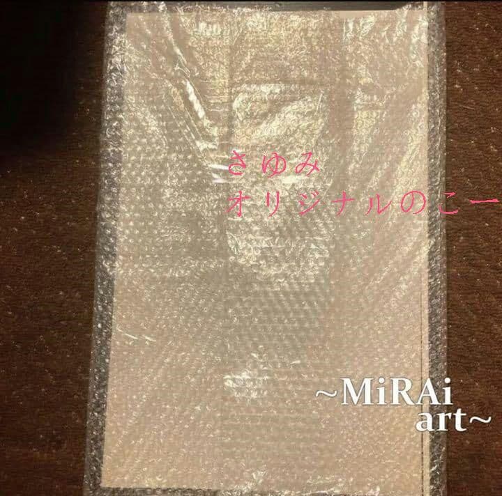 3点セット アートパネル インテリア 絵画 壁掛け 風水91