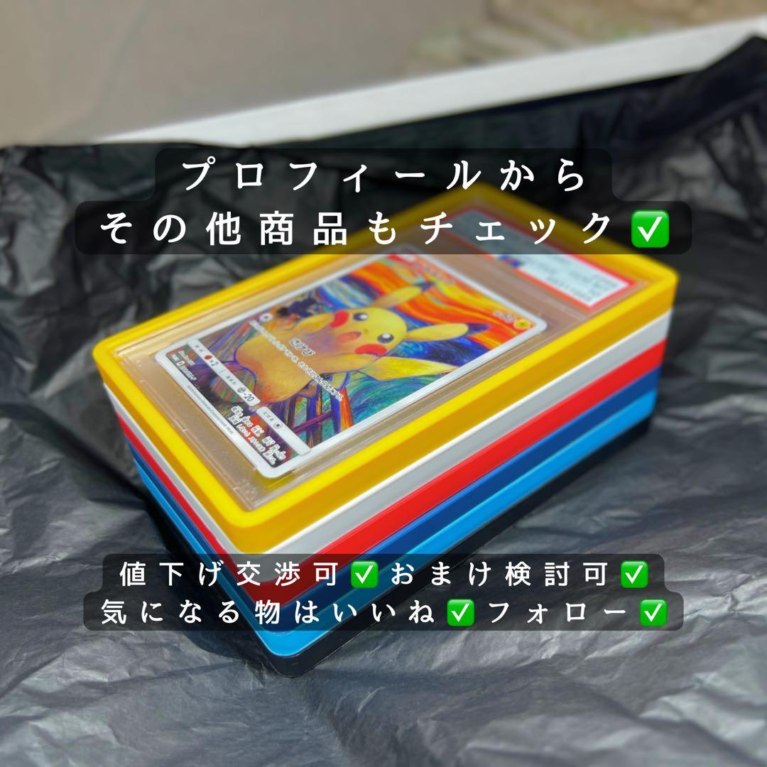 Lorcana Stitch expo psa9 ロルカナ スティッチ プロモ