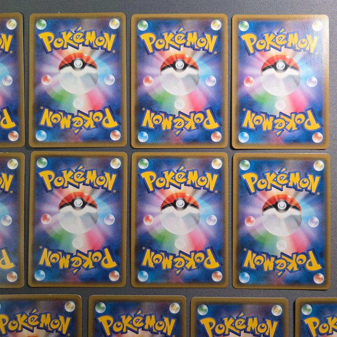 タッグチーム GX RR　まとめ売り　19枚