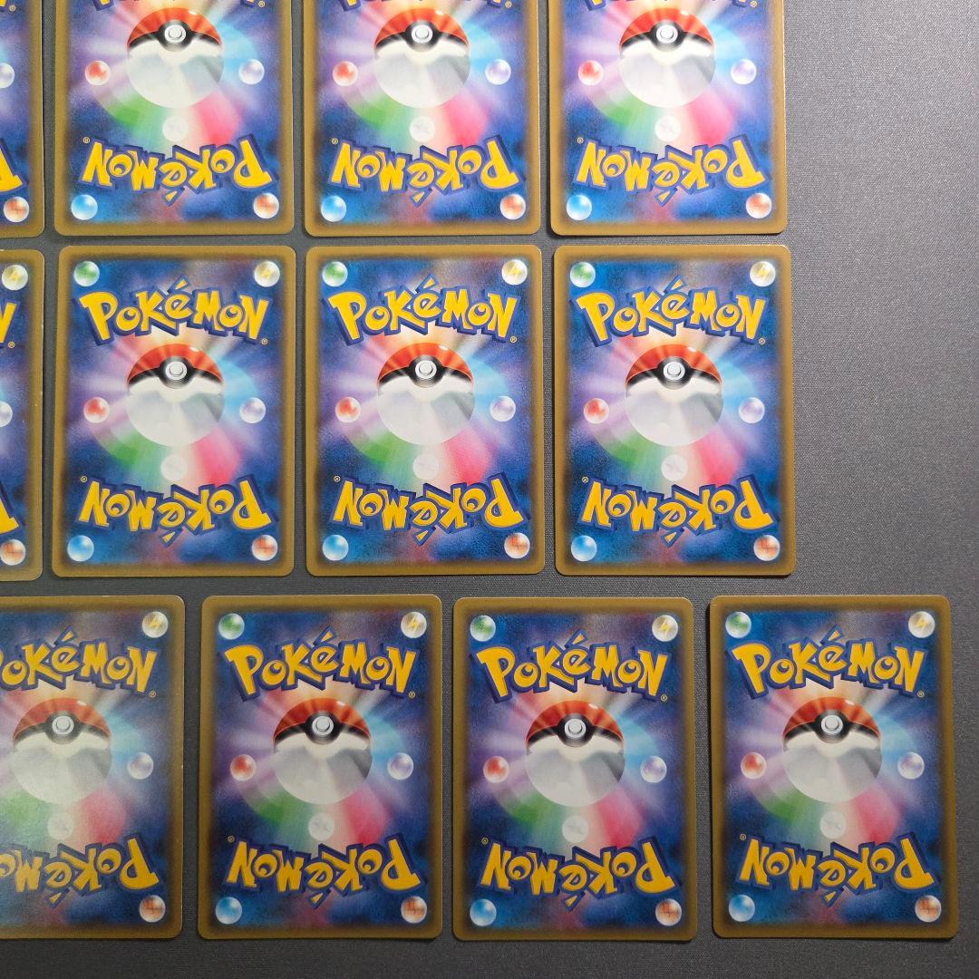 タッグチーム GX RR　まとめ売り　19枚