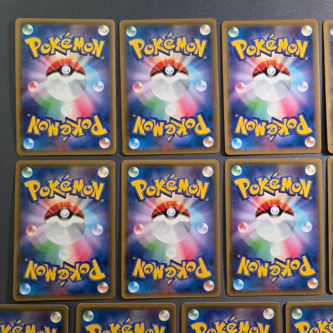 タッグチーム GX RR　まとめ売り　19枚