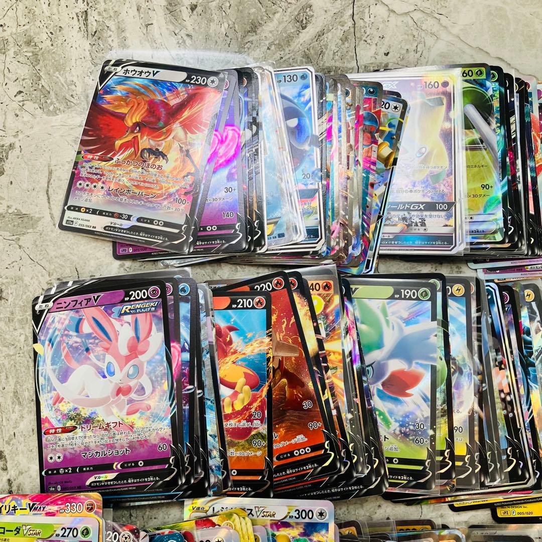 ポケモンカード　rr rrr 道具　計340枚　まとめ売り