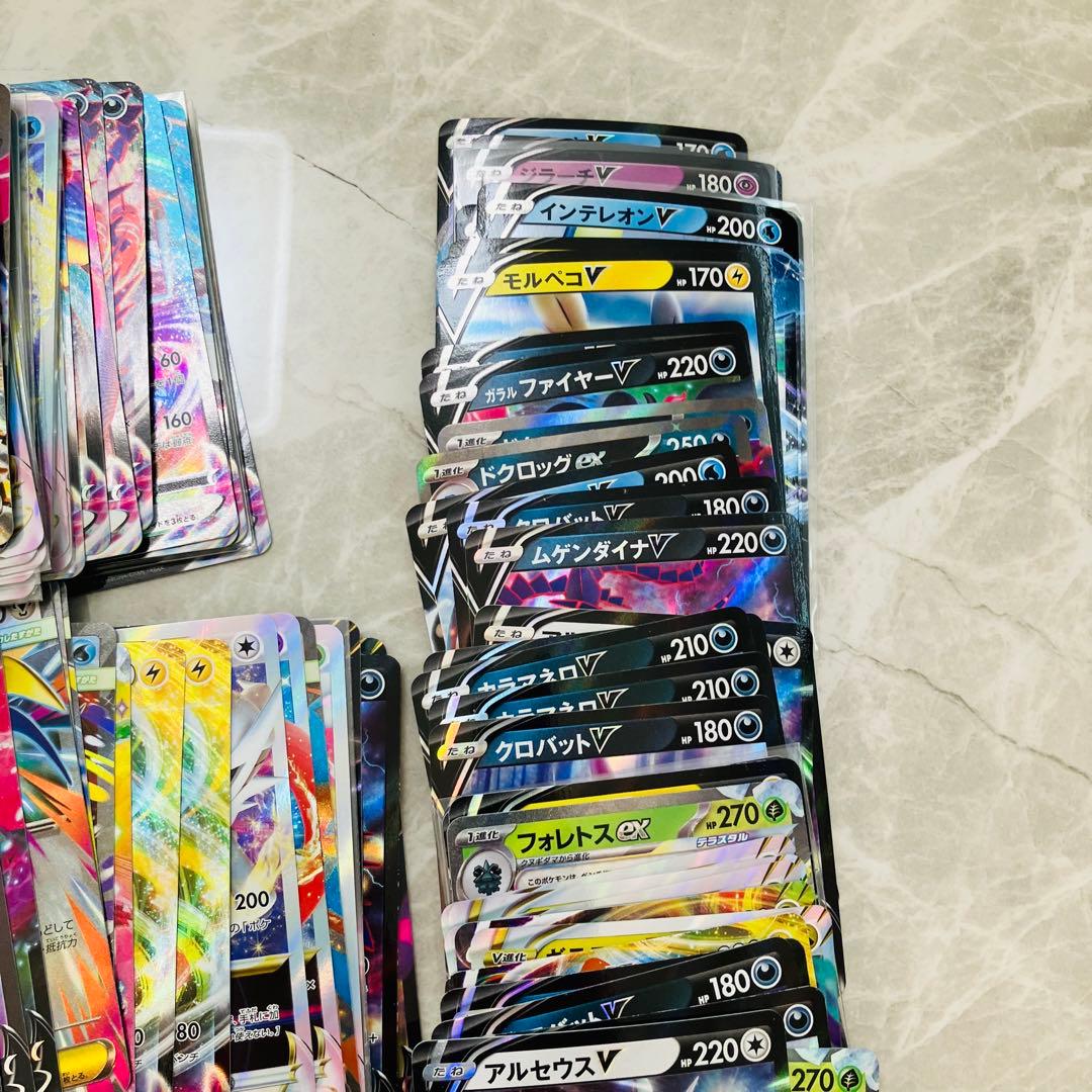 ポケモンカード　rr rrr 道具　計340枚　まとめ売り