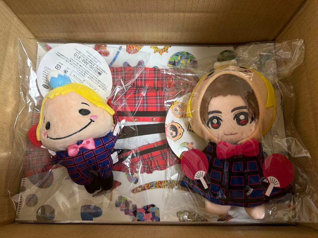 山田涼介 マスコット クリアファイル