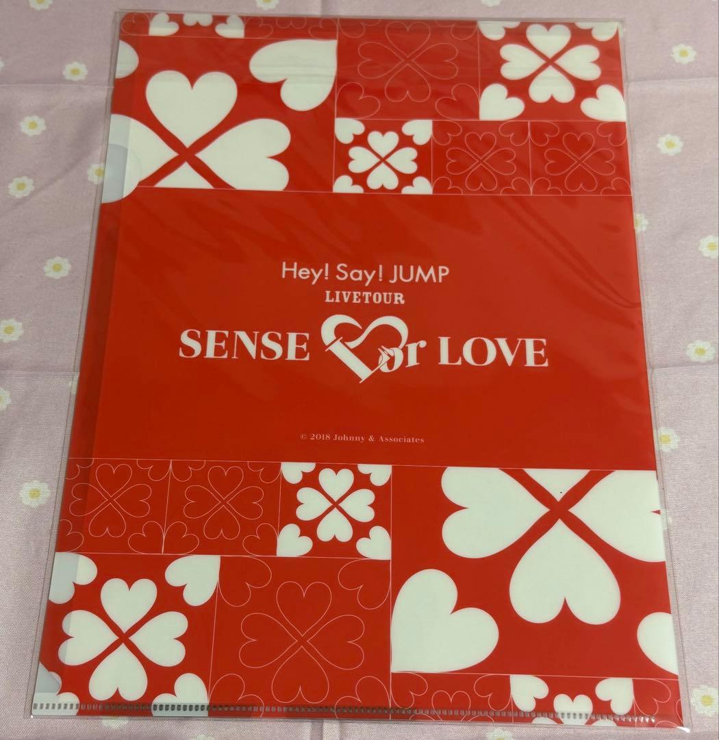 山田涼介 マスコット クリアファイル