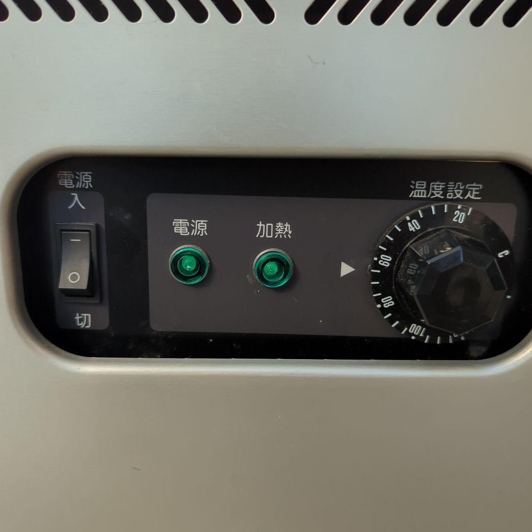 タニコー ホットフードカート THFC-10GAH 加熱OK 配膳車
