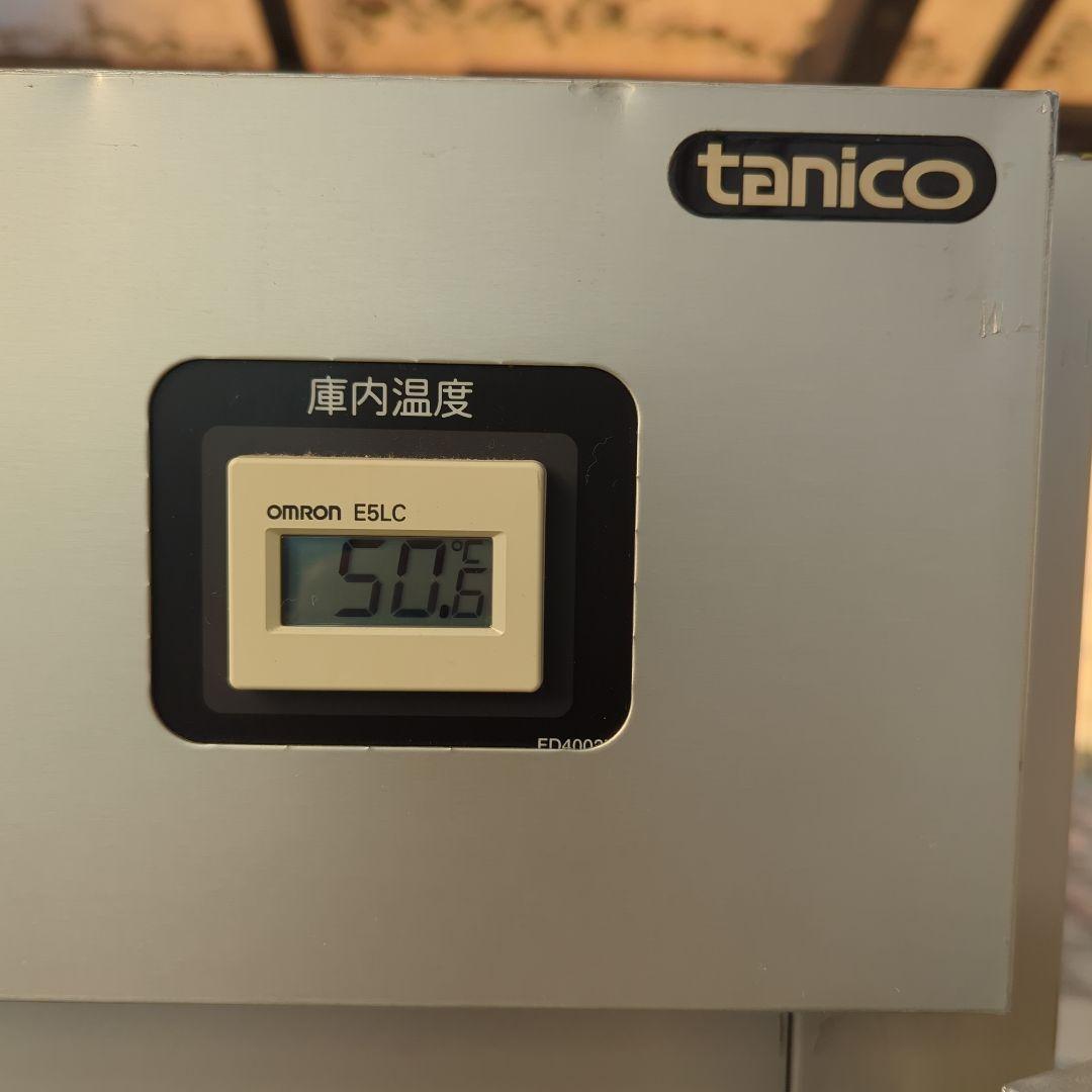 タニコー ホットフードカート THFC-10GAH 加熱OK 配膳車