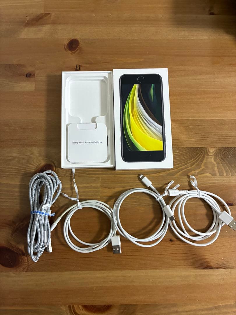 iPhone SE 第2世代 ブラック 64GB SIMフリー