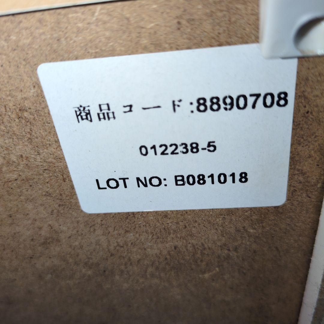 【いいねに感謝♥️送料込‼️】【ニトリ】キッチン収納
