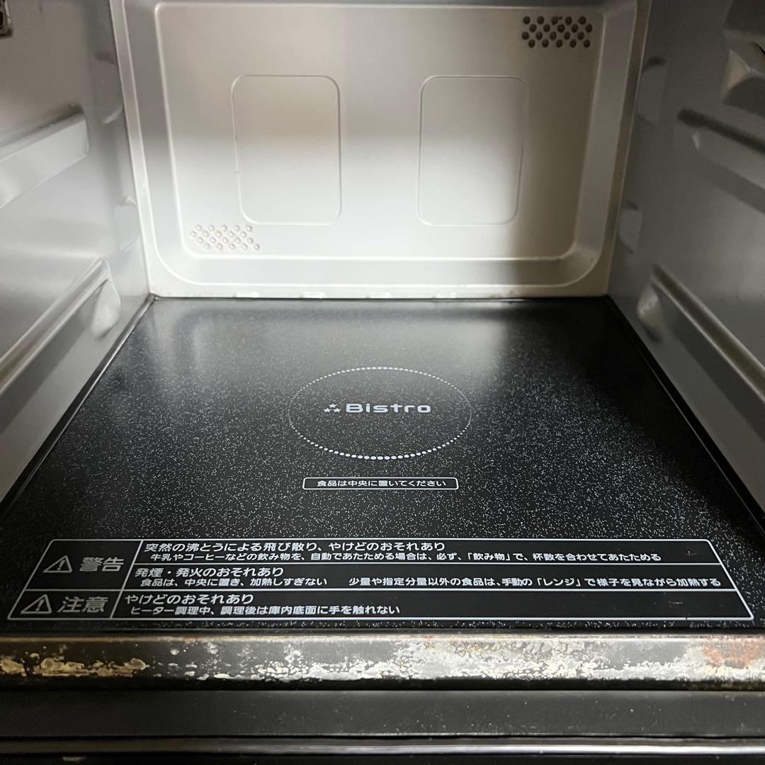 【良品】 スチームオーブンレンジ Bistro NE-BS602 パナソニック