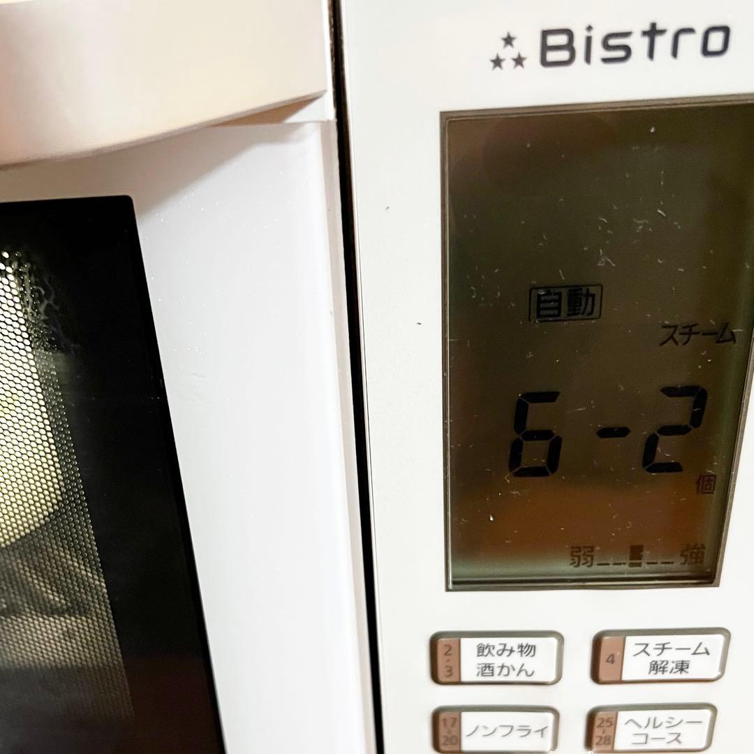 【良品】 スチームオーブンレンジ Bistro NE-BS602 パナソニック