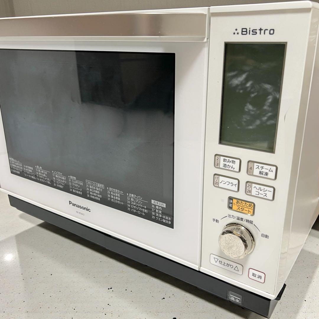 【良品】 スチームオーブンレンジ Bistro NE-BS602 パナソニック