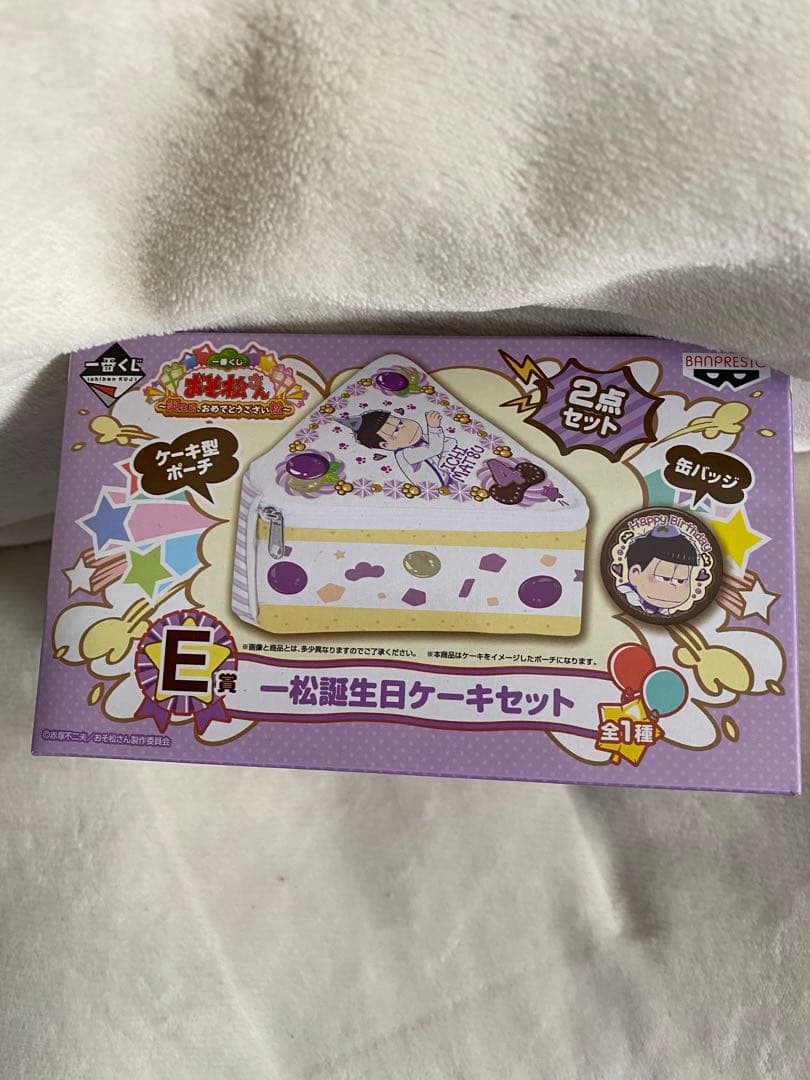 おそ松さん　ノンスケール　ワーコレ　フィギュア　まとめ売り