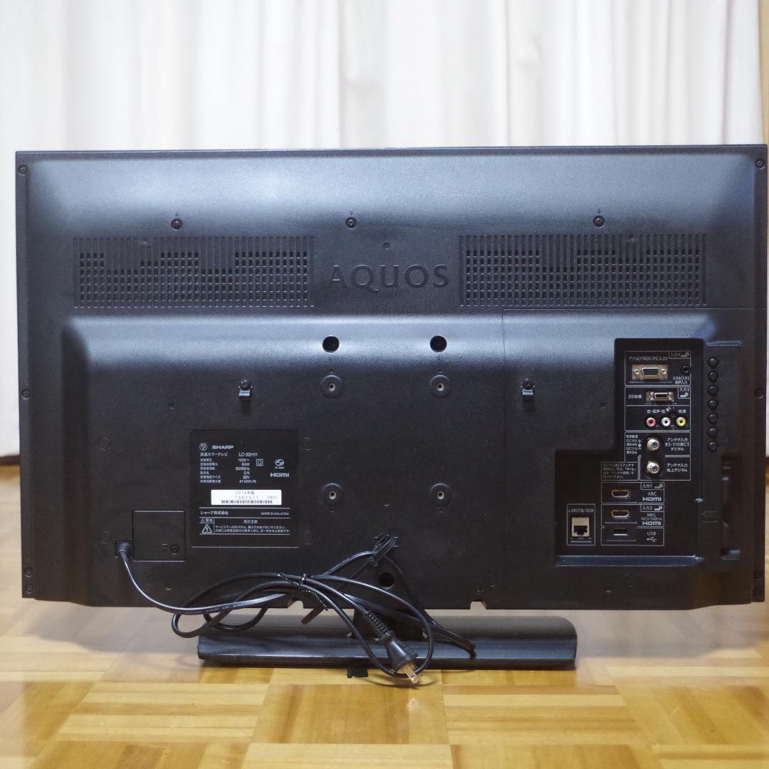 新生活応援！シャープ！高画質 直下型LED 液晶テレビ LC-32H11 即発送