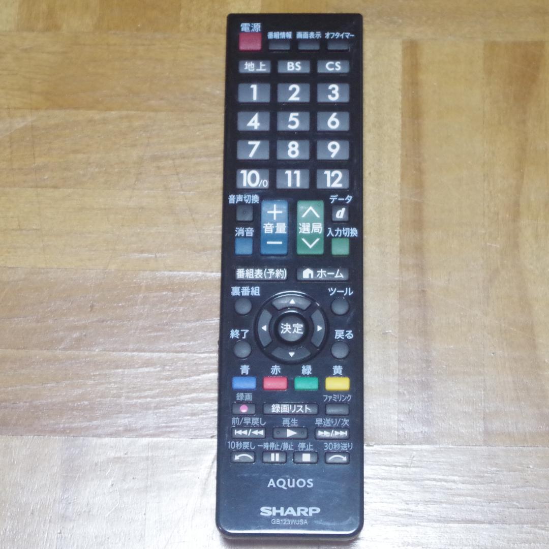 新生活応援！シャープ！高画質 直下型LED 液晶テレビ LC-32H11 即発送