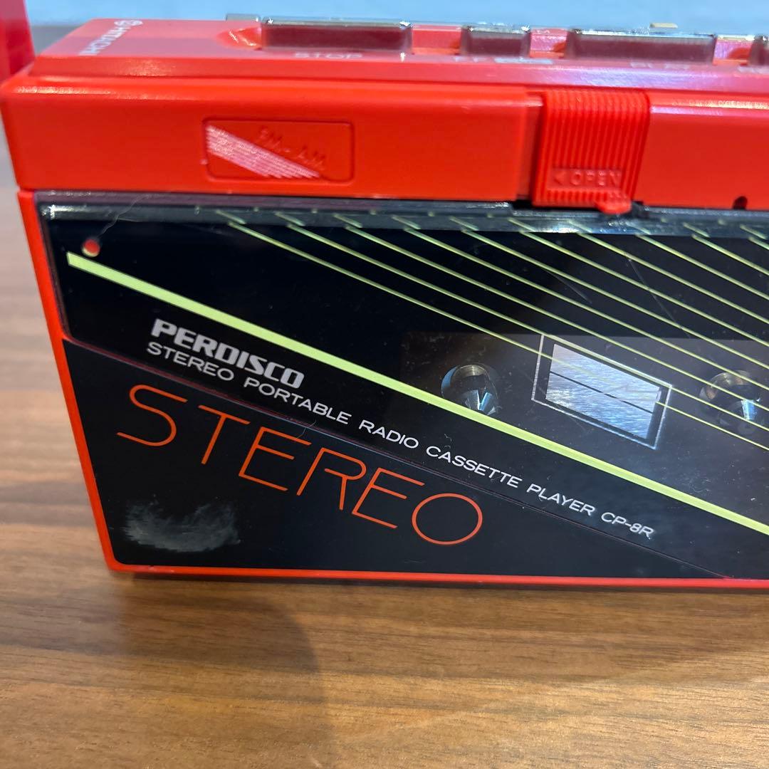 HITACHI ポータブルラジオカセットプレイヤー　CP-8R