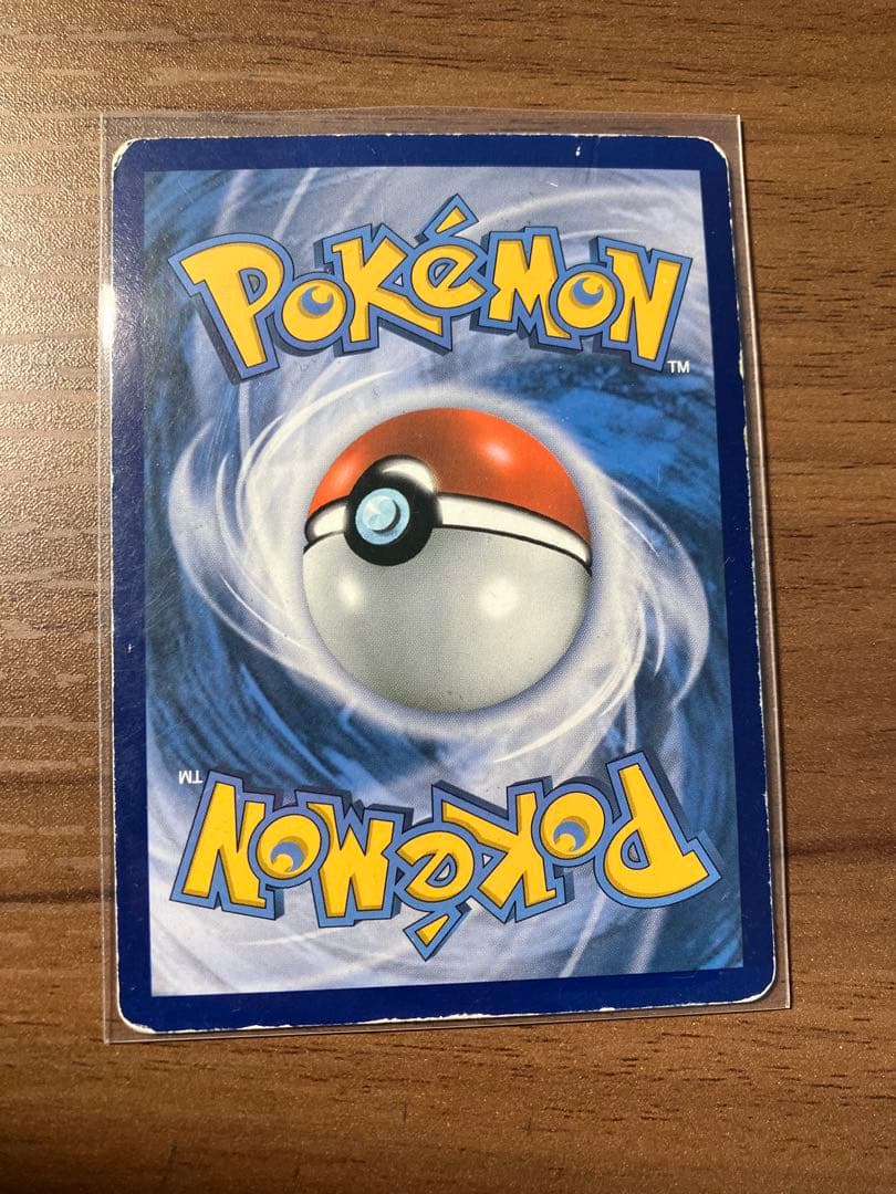 値段交渉用　即購入❌