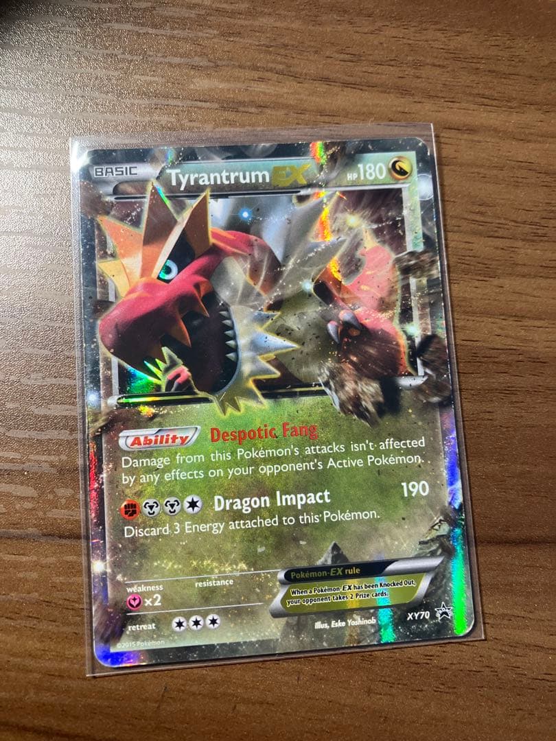 値段交渉用　即購入❌