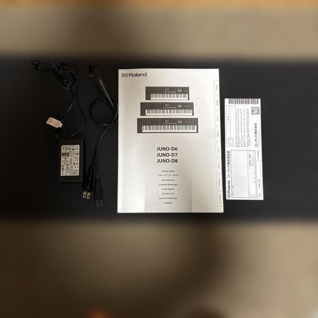 Roland JUNO-D8 シンセサイザー【ペダル付き】