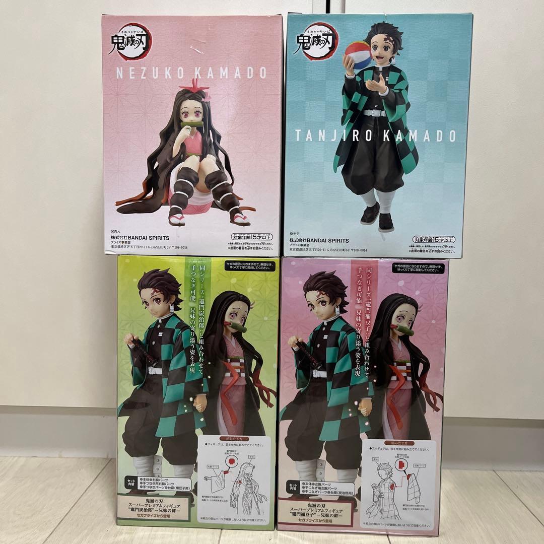 鬼滅の刃　フィギュア　炭治郎 禰豆子 SPM BANPREST まとめ売り